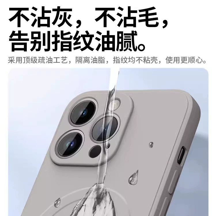 Apple, совместимо с iPhone16 Pro, силиконовый чехол для телефона, ультратонкий iPhone 15, iPhone15 Pro, iPhone, элитный
