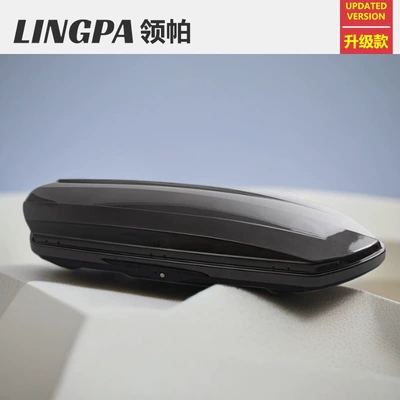 Capacity Sunken Type Roof box - no-punching-required-carbon-fiber-pattern-upgraded-version-900l-roof-box-single-box