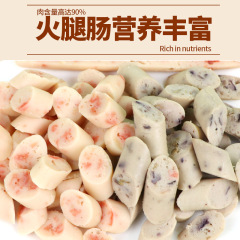 Direct Manufacturer Sale Pet Snack Wholesale Chicken Ham Sausage High Quality Blueberry Meat Particles Dog Sausage 500g