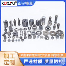 供应碳化钨喷嘴 喷砂机钨钢喷嘴 旋喷桩机喷嘴 合金转子喷头