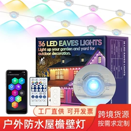 室外LED;LED球泡灯;草坪灯