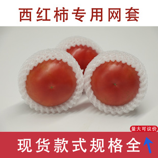 �|�����ӾW�׼Ӻ���������ĭ�������t�����f�\ݔ�W������r����