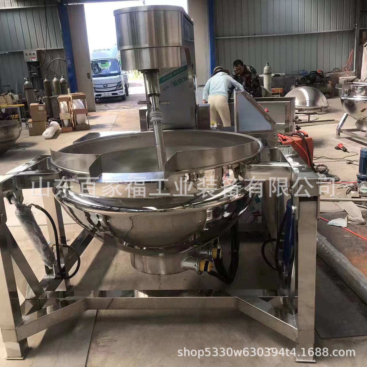 90f4ba231bbcf82e23ade937a26bf5