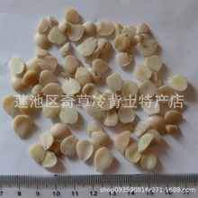 桃仁,【别名】桃核仁、桃核人,中药材去皮桃仁