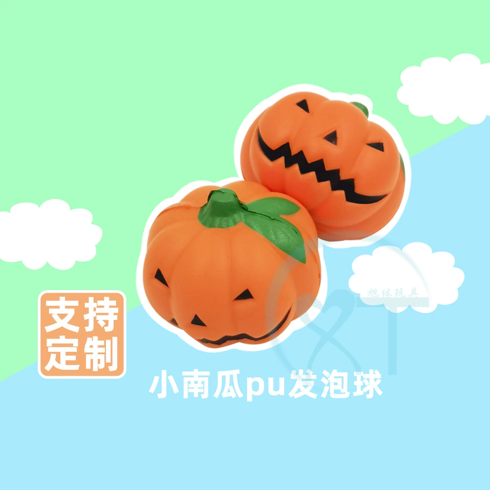 Трансграничная Горячая тыква на Хэллоуин из пенополиуретана мяч губка декомпрессионная вентиляционная игрушка мяч давление напечатанный логотип