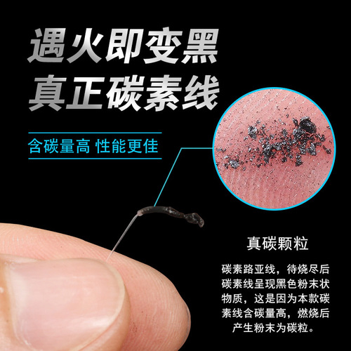 Dragon Hand Japan Toray Original Carbon Line Wholesale 50m 100m Transparent Lure Line Carbon Fiber Fishing Line Full Carbon