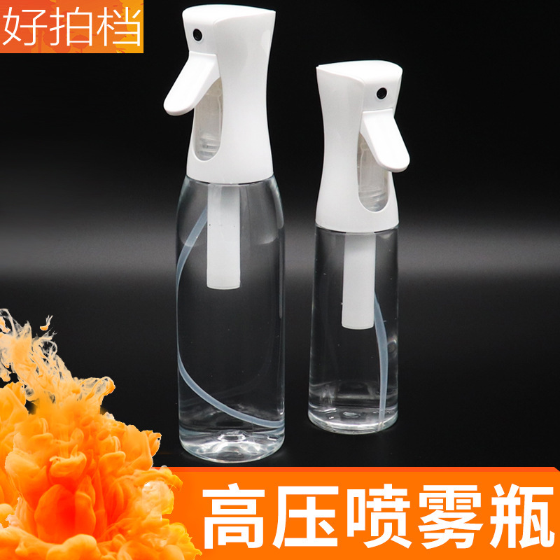 美容用高圧スプレーボトル、化粧品分注ボトル、超微細ナノ連続スプレーボトル、空ボトル、アルコール消毒用プレスボトル|undefined