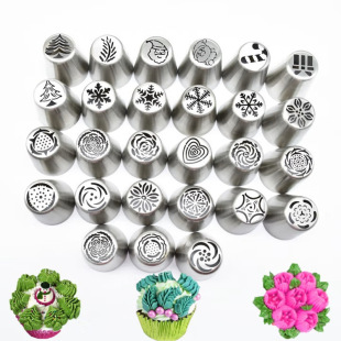 Russian Flower Nozzle One-Piece Molding Nozzle Thickeneded Christmas Series Russian Nozzle Cake Baking Tool