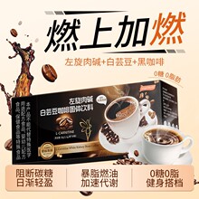 �N�ư�ܿ���������|���ȶ���oem���ӹ�Դ�^�������|���ȹ��w���