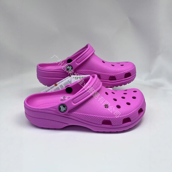 Classic breathable Crocs-style slippers for men and women