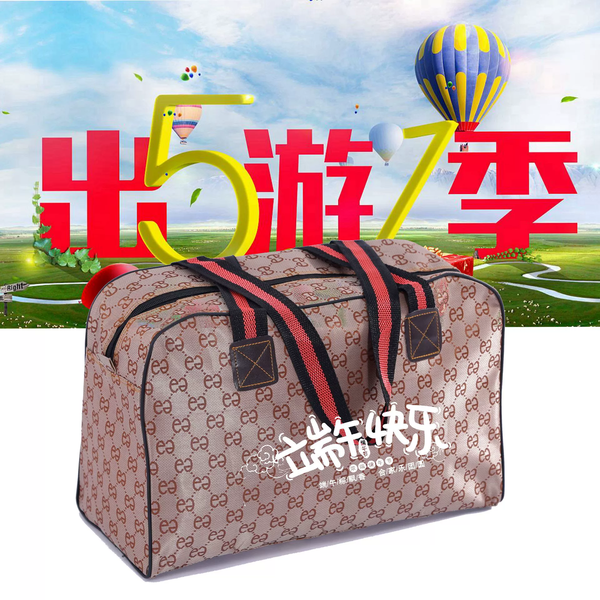 Заводская Печать Фитнес Спортивная сумка ткань Оксфорд Водонепроницаемая дорожная сумка оптом предметы первой необходимости сумка для хранения одежды