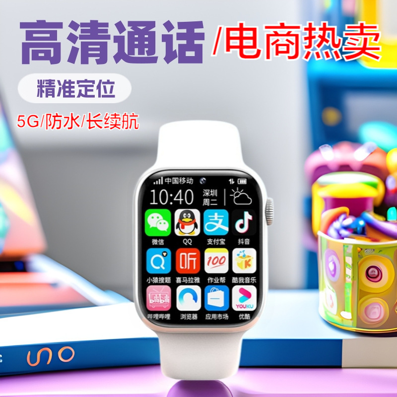 New Model of Fully Networked Smart Children's Phone Watch Huaqiangbei Bracelet Cross-Border Sports Strap Camera for Boys and Girls