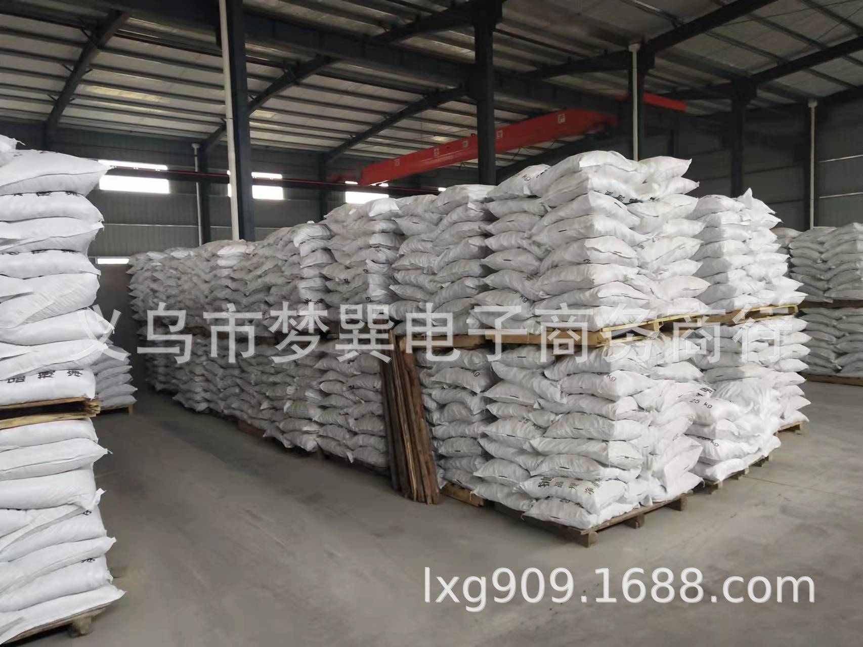 O1CN01c1iq3q1oZ3KlJIQgV_!!2158