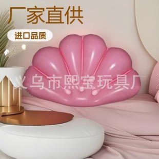 Source Manufacturers Custom Pvc Inflatable Shell Pillow Creative Advertising Pillow Outdoor Beach Pillow