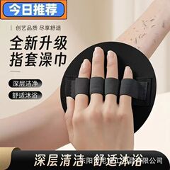 搓澡神器加厚圆饼搓澡皮子强力去角质搓澡巾无痛强力搓泥洗澡擦背