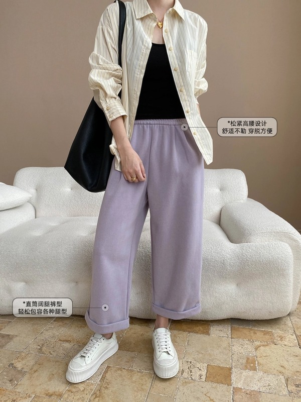 司南 日常遛弯裤 卷边设计感松紧高腰小个子九分阔腿卫裤 SN7933|undefined