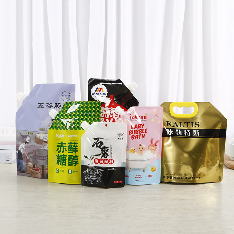 洗衣液手提液体袋 铝箔复合软包装袋自立吸嘴袋 量大从优