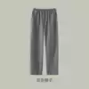 Deep gray trousers