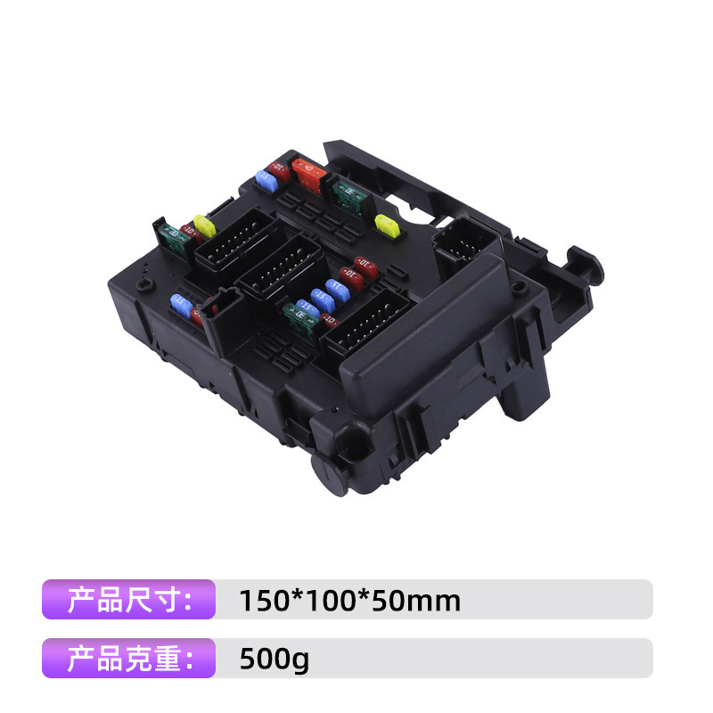 車のヒューズボックスアクセサリー 9657608580/9657608780 はシトロエンラジエーターアセンブリに適しています|undefined