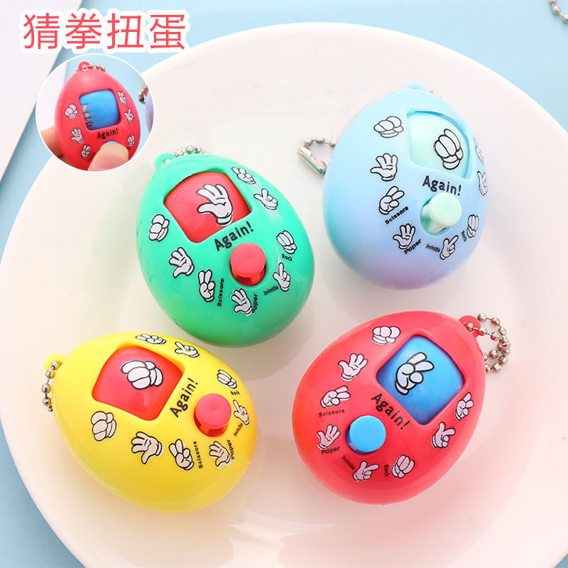 Regalos de recompensa para estudiantes de primaria Clase de capacitación Puntos de intercambio de regalos Creatividad práctica Juguetes de jardín de infantes para niños