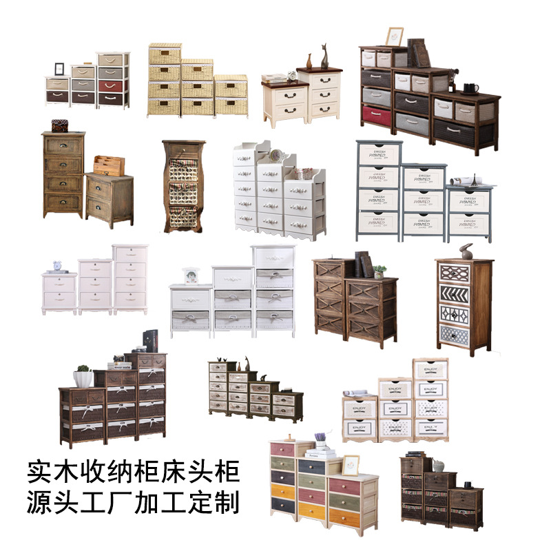Custom-Made Vintage-Style Cabinets, Iron Storage Cabinets, Solid Wood Long Tables, Entryway Cabinets, Storage Shelves