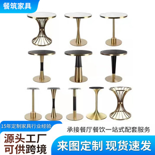 �p�ݲ��P������Ұ�A��֧���_���_�̲�꿧�ȏdǢՄ���Ȳ�����