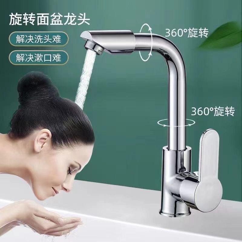 bc9668b3-1c3a-424f-ac96-5c6efd7309e1.jpe