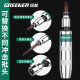Green Forest Impact Screwdriver Industrial Grade Screwdriver Striker Striker Batch Head Rusty Screwdriver Hammering High Strength Screwdriver