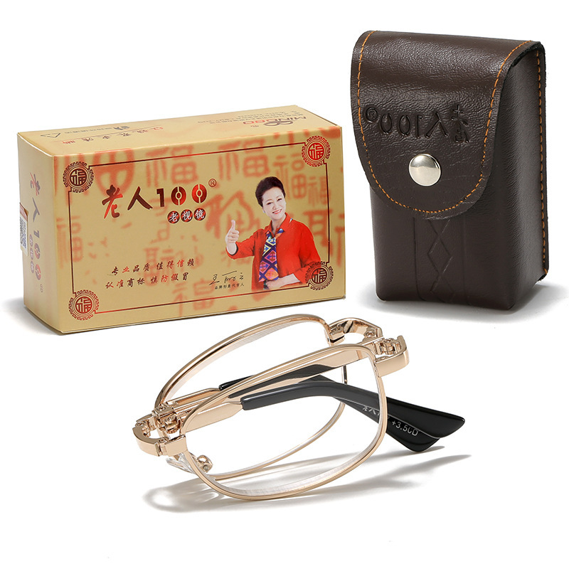 Genuine Elderly 100 Brand Reading Glasses Resin Optical Glass Foldableing 818 Men and Women Presbyopia Glasses