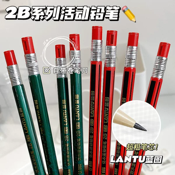 Push-Button Student Pencil 2.0 Automatic Pencil with Thick Lead, No Need to Sharpen, Unbreakable Pencil, Student Prize 2B Pencil