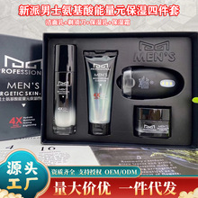 ������ʿ����������Ԫ�����ļ����o�wƷ���bȫ��ˮ���׺б�����˪