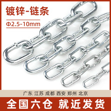 ��\�F朗l�i��机��ӷ��I�F����ش��F��ӽ��ٵ��3/4/5/6/8/10