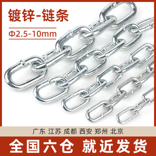��\�F朗l�i��机��ӷ��I�F����ش��F��ӽ��ٵ��3/4/5/6/8/10