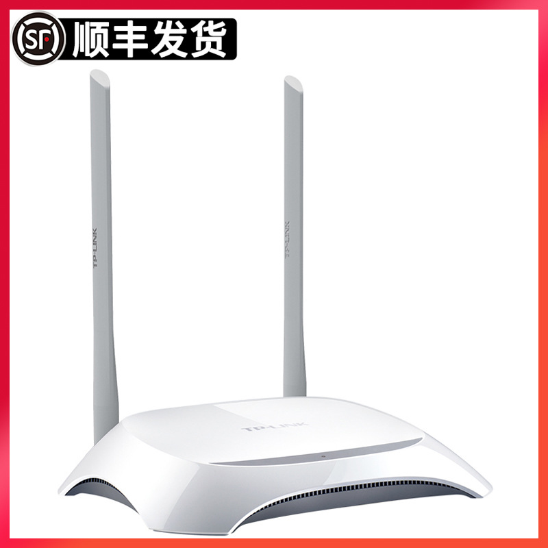 TPLINK home WR842N small apartment oil s...