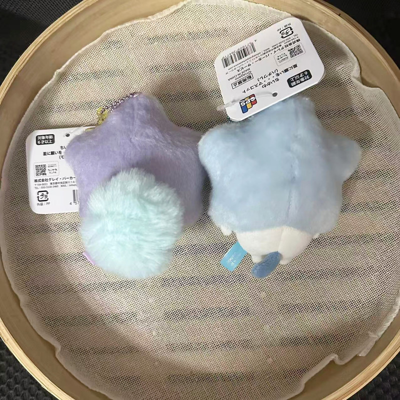 Chiikawa自嘲熊吉伊卡哇乌萨奇星星款可爱毛绒公仔玩偶包包小挂件|undefined