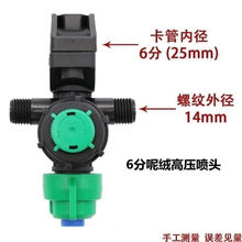 ��Ʒ���ɸ߉���������ˮ�������^����ˮ�������^��ș܇����