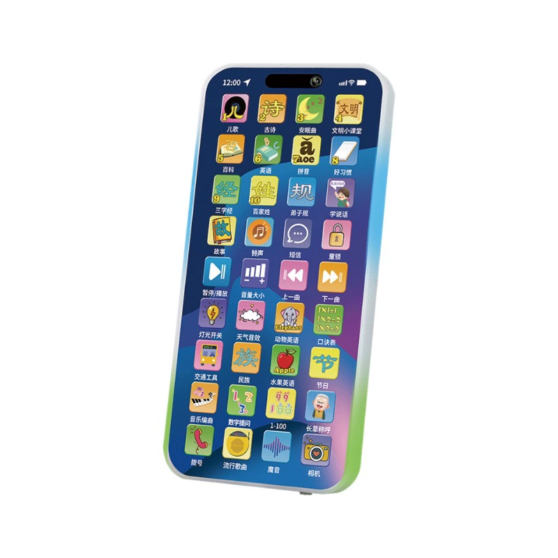 Educational Toy Phone, Realistic Mobile Phone Toy, Touch Screen, USB Rechargeable, Early Learning