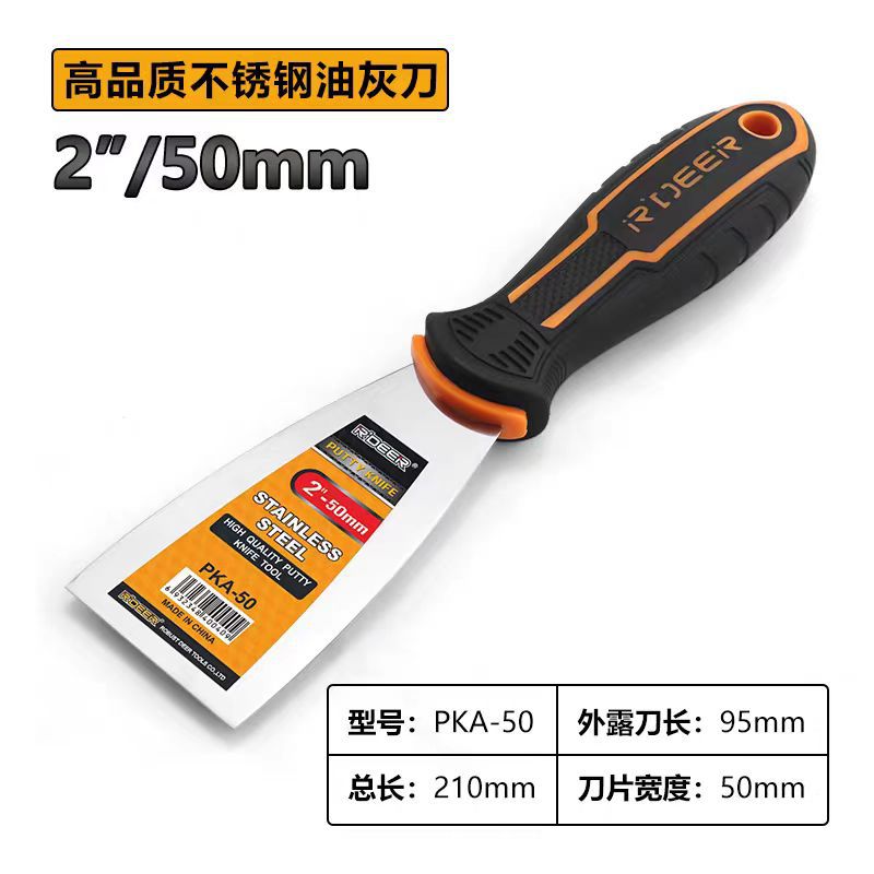 微信图片_20250810150756.jpg