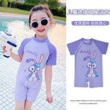 ��ͯӾ��Ůͯ�B�w�¿��Ů����Ӿ���ݜ�Ȫ��С�д�ͯ������Ӿ�b