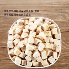 �S��ֱ�N�����u�����u����500gͰ�b����؈����ʳ����С��ɠI�B��