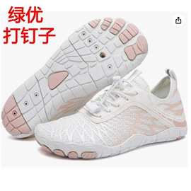 溯溪鞋;男式雪地靴;综合训练鞋