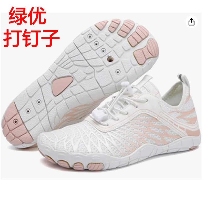 A8305 Nail Barefoot Shoes for Women and Men Hiking Shoes Waterproof Running Healthy Non-Slip Outdoor Breathable Wide Shoes