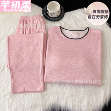 �½q˯��Ů���؉|���ﶬ�����q�n�溆�s���⴩��ů���b����Ҿӷ�
