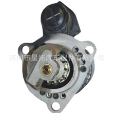 适用于康明斯起动机135161 10461024 10461030 10461043 10461054