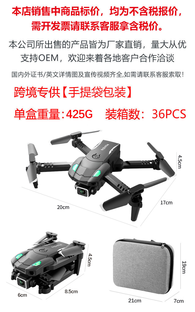 c5a9ad7f1bb29f5326e990c57fc42a