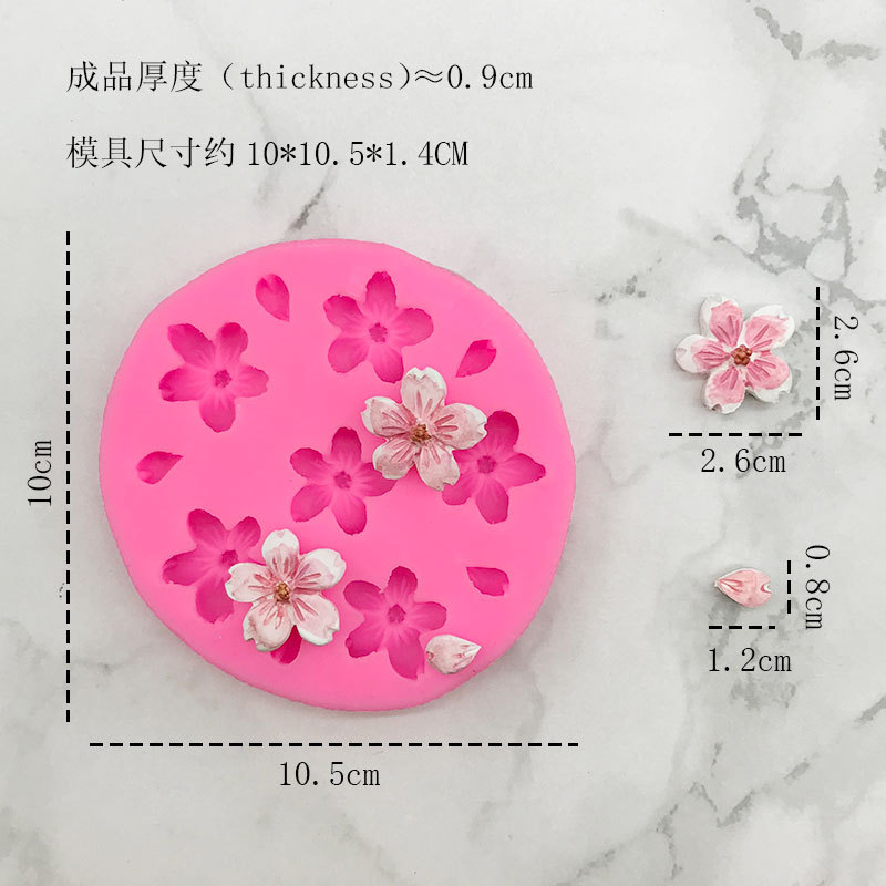 櫻花缽仔糕模具硅膠廚具花瓣巧克力翻糖喜風蛋糕裝飾石膏滴膠模具
