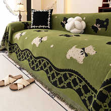 可爱卡通风高级感沙发巾复古防滑耐脏盖布防猫抓一片式套罩扶手巾