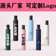 UVȫԄӡlogoꖂۯBz˹ǏV̄