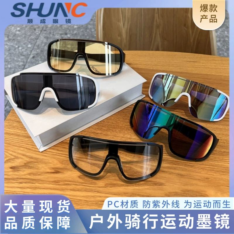 Производители прямых очков для верховой езды на открытом воздухе