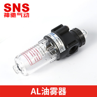 SNS���Y ���¿������F�� ALϵ��AL1500 AL2000��ˮ���x�� PC���w